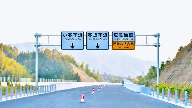 樂魚官方網(wǎng)站啟動標(biāo)記牌裝置！贛州這條高速方案本年通車(圖1)
